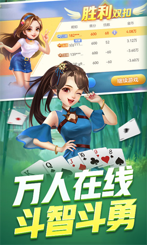 ԷϷٷ-ϷԷٷv3.7.5