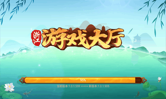 齫