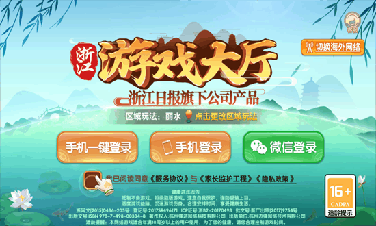 齫°