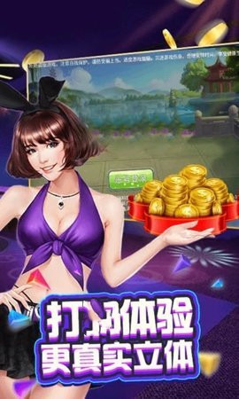 77app׿-77app