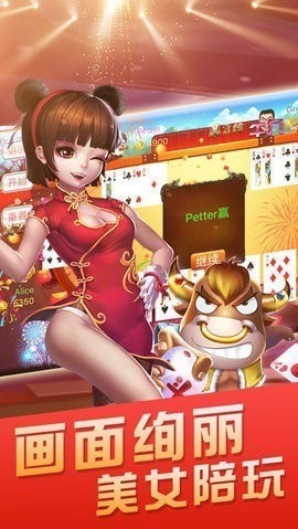  (2)