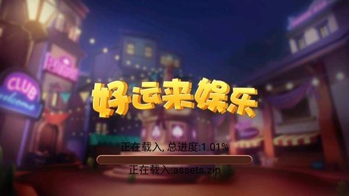 ƹ-ƶv3.0.6