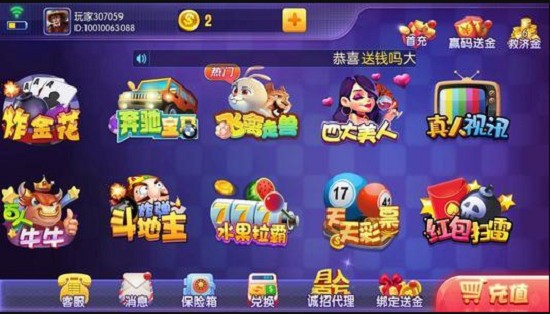 �������� (2)