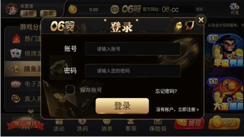 06ccƹٷ汾Ϸ