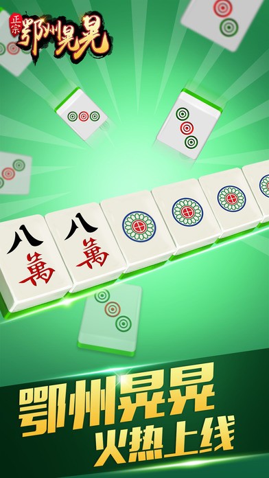 ݻλ齫 (1)
