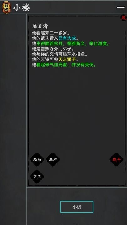ֺ1