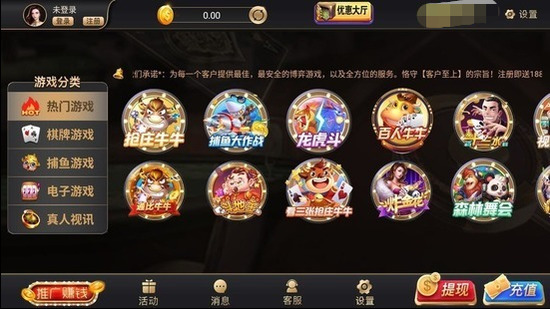 ϰ84ư׿ֻ-842025ٷv3.0.1