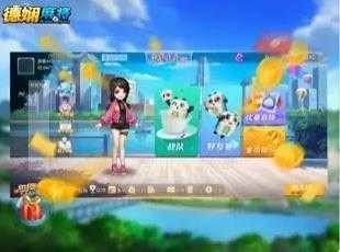 齫 (2)