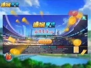 齫 (3)