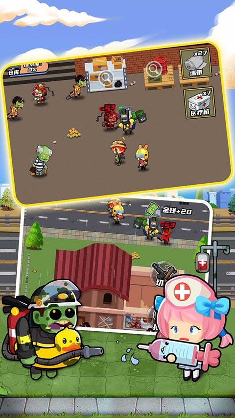 �ӳ���������Ϸ����2