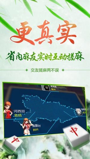 Էƻʯ°汾