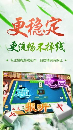 Է齫ʯ