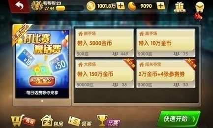 Ĵ齫 (2)
