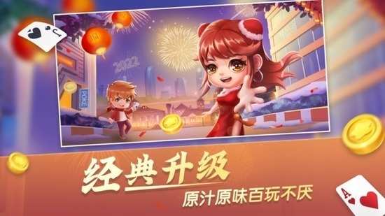 ǹϹ°汾-ֻϹϷ˫2025v1.0.5