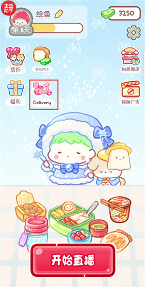 Ǻ«޽ (2)