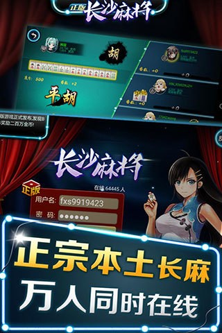 ɳ齫Ϸ