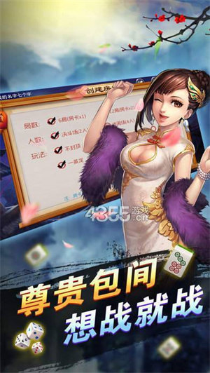 人齫Ӹios-人齫Ӹֻv2.3