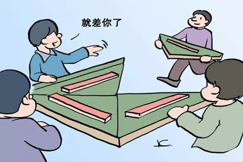 Тп齫