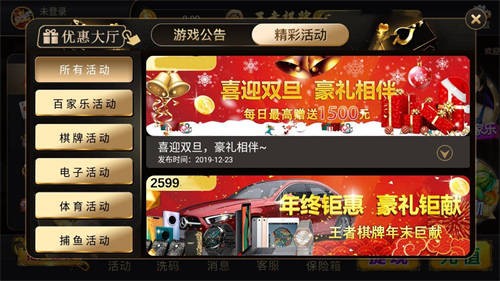 ƹٷվ׿ios
