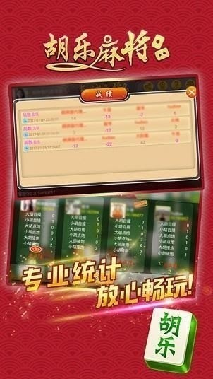 ֽ齫