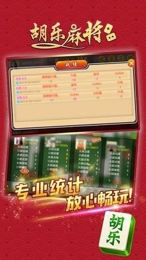 ֽ齫ΰ׿-ֽ齫°