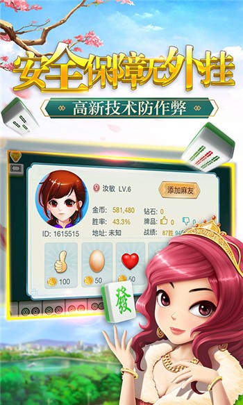 һ齫 (2)