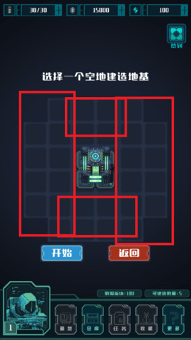 Ǳֻ3