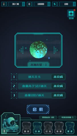 Ǳֻ1