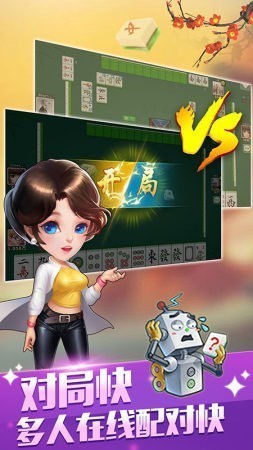 ͨţţapp