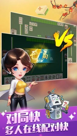 ͨţţ998APP°-ͨţţ40app°v14.9.9