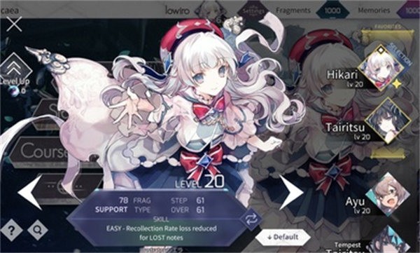 arcaea (3)