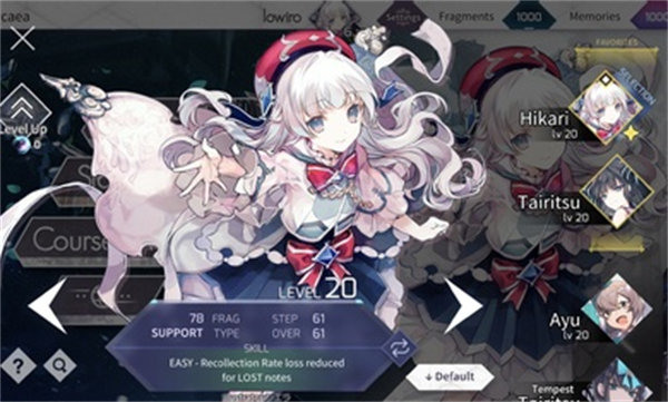 arcaea°