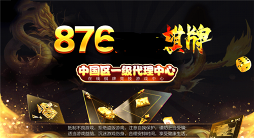 876ٷֻ-876ƽ̨(2025ٷ)عٷios׿ֻappv13.99.3