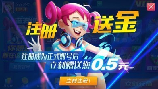  (1)