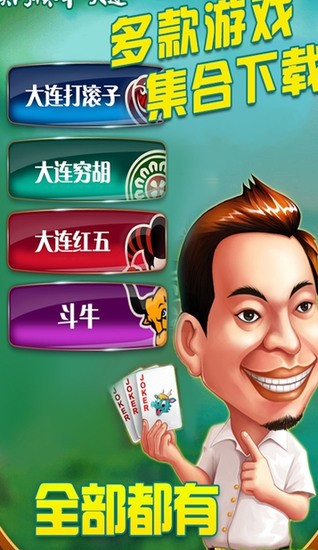 齫°汾-齫׿v1.0.9