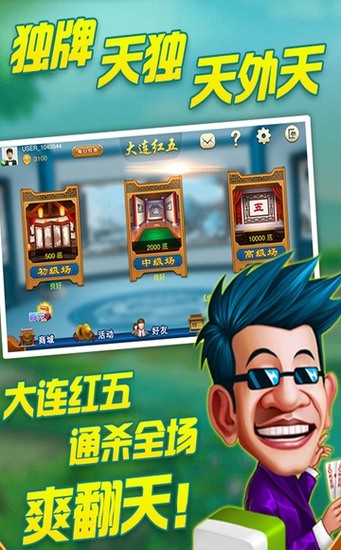 齫°汾-齫׿v1.0.9