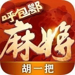 һѺ齫׿°
