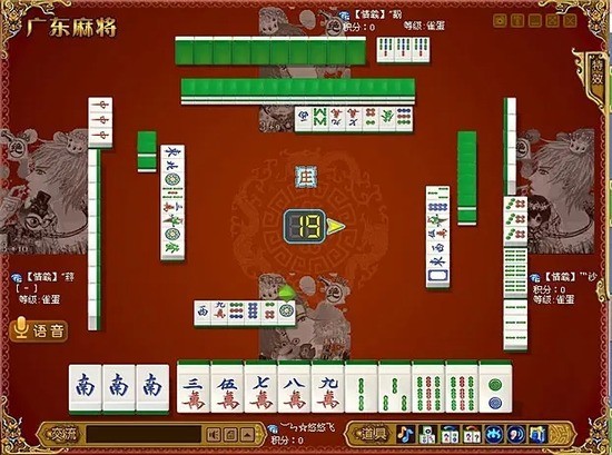 Ƶ齫ذװ