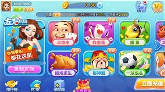 ƹʽ-ƹ氲׿°v3.7.6