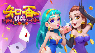֪2019ɰٷ-֪ϰ汾ȥ汾app°v4.3.0
