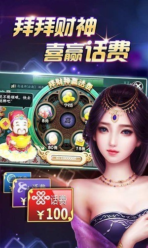 518ƹ氲׿app
