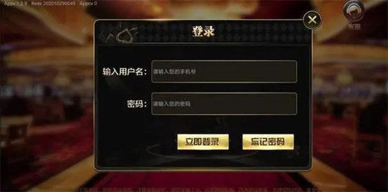 °汾