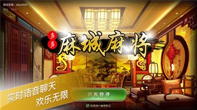 齫 (2)