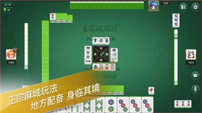 齫 (1)