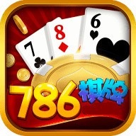 786ƹ2019