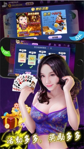 app (4)