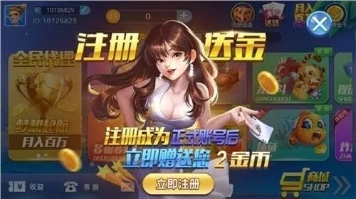 81838Ԫȫվ°-818Ϸذװv3.0.7