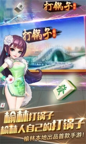 ִapp