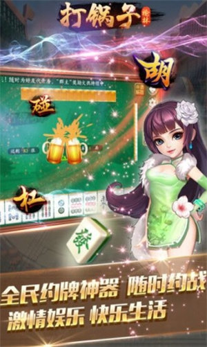 ִ齫-ִʽ氲׿v2.6.5