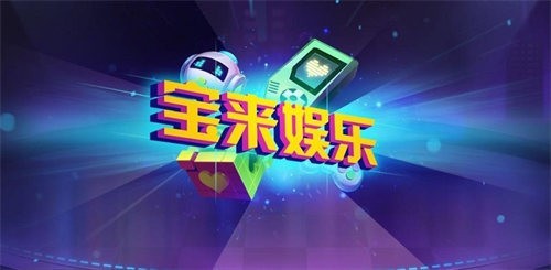 ư׿ͻ-6Ԫȼýv3.5.2.6